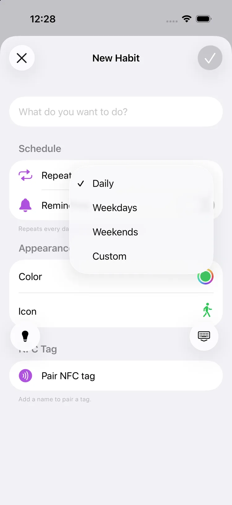 kujun — Repeat schedule